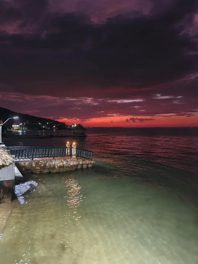 Ocaso Casa de Playa background