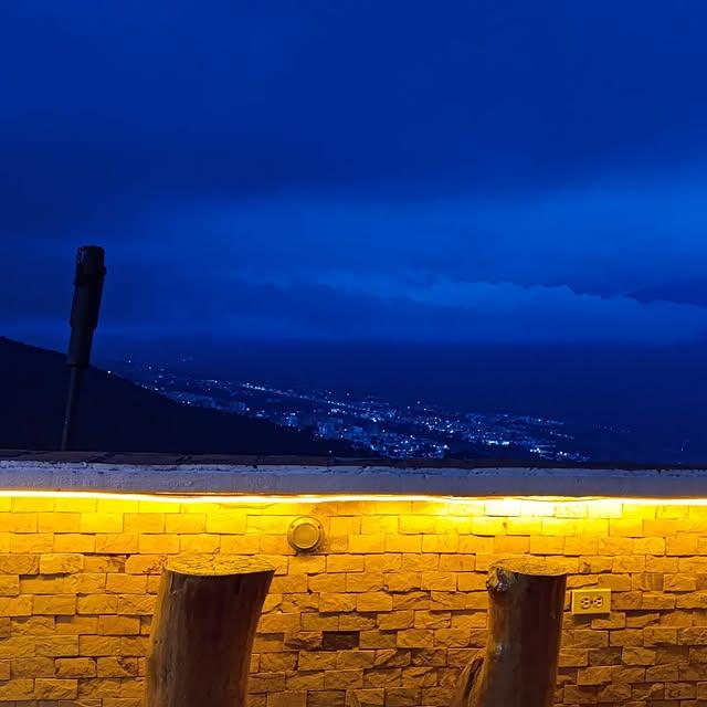 Granja Alegria background